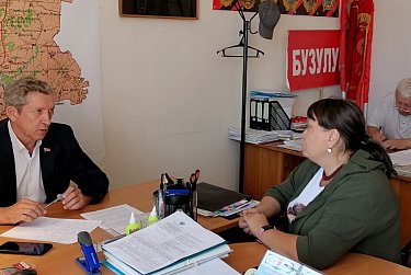 У бузулучан есть вопросы